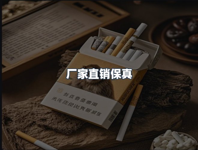 服务优势